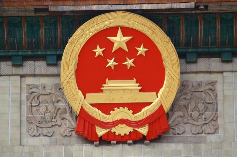 水泥磨廠家|新國(guó)徽亮相，至少可用50年